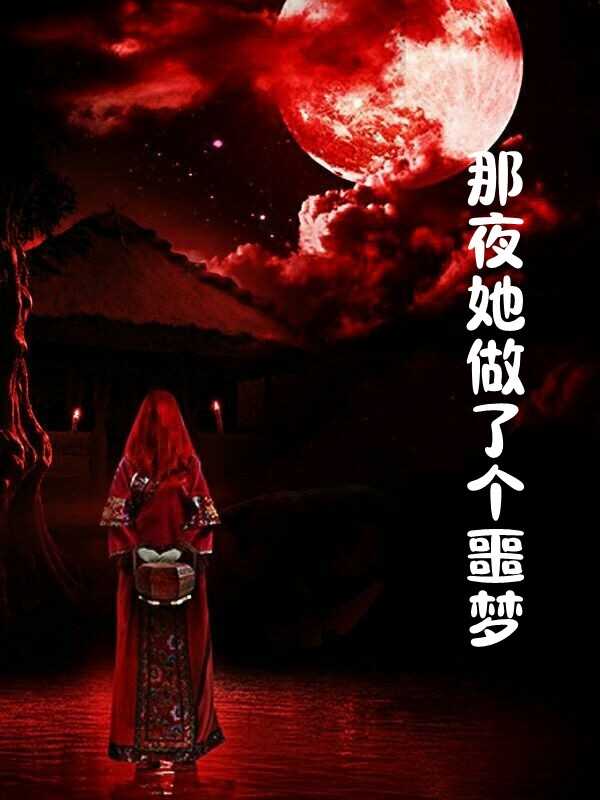 陳言王雅舒全集