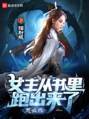 四合院回到五零