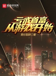 裴謙求書名