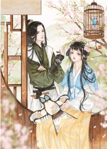 程晚詞季霆深的小說名