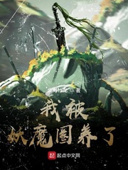 空寧的小說叫什么名字