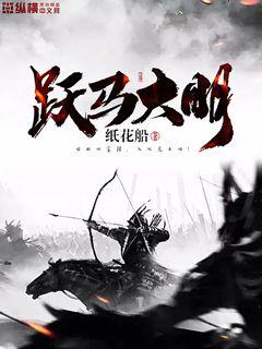 瀚海仙途李青魏玄簡(jiǎn)介