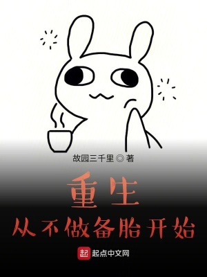 柳青求書名