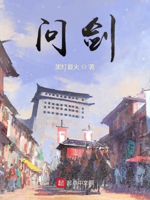 李昂求書名