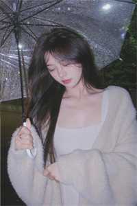 閃婚后夫人首富身份藏不住啦有聲小說