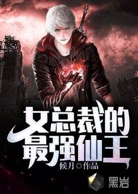 釣系美人馬甲超級多全集完整版