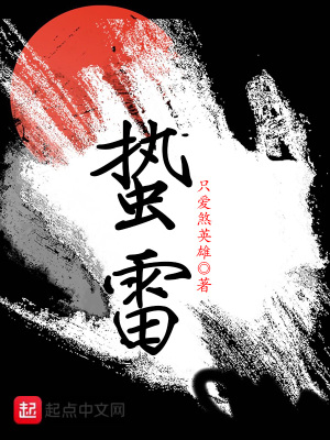 八零守寡小嬌嬌，冷面糙漢被釣瘋