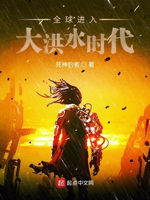 帶有蘇黎名字的小說