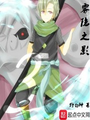林辛言