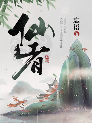 袁銘書名