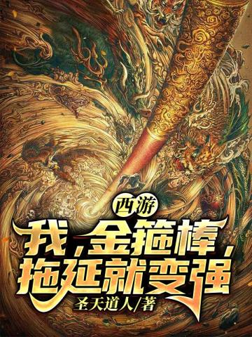 陳天玄韓小月