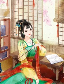 燕云霄韓秋月最新章節(jié)