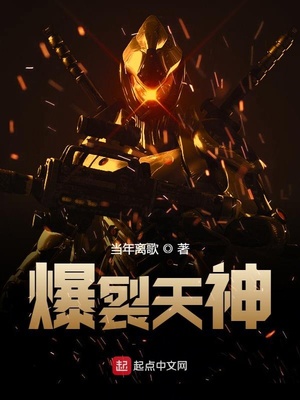 四合院：淮茹笑夫，謝不嫁之恩