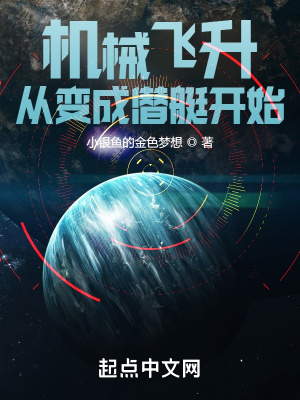 老婆每天都在裝窮最新更新