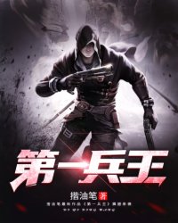 于楓小說免費(fèi)閱讀全文