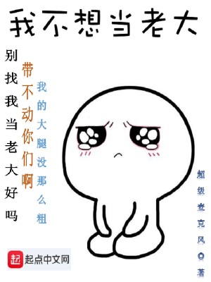 陰師陽徒，醫(yī)行天下