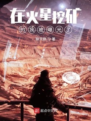 聊天群個人簡介