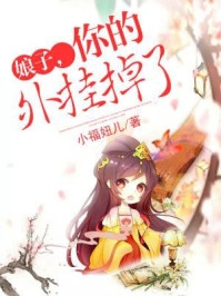 一世獄龍
