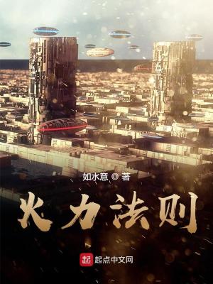 黃飛