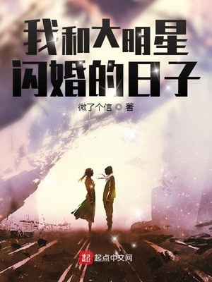 徐杰