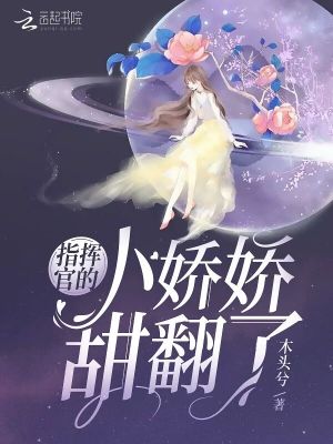 去異世界旅游吧
