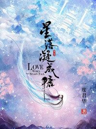 神龍至尊