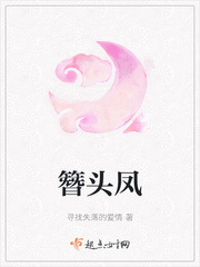 陸明玉免費(fèi)閱讀完整版