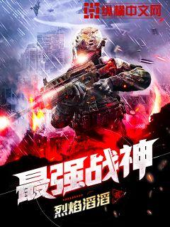 帶有林然名字的小說