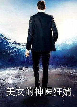 毛團兒個人簡介