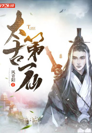 云逍辰曦求書名