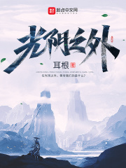 許青