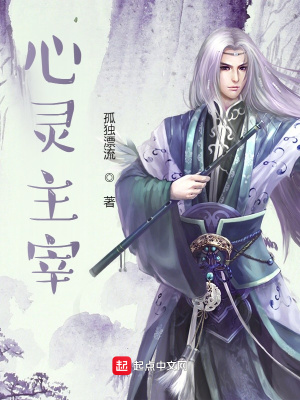 官場宦海緋途最新章節(jié)筆趣閣
