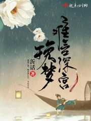張起航求書名