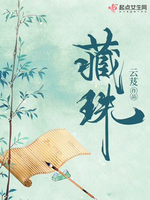 徐吟綠改