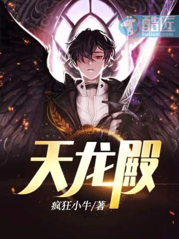 蕭琰艾薇的小說