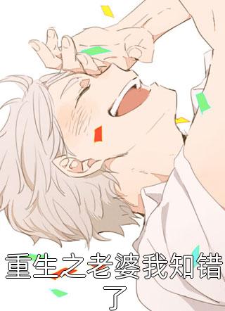 顧朝慕戰(zhàn)云驍最新