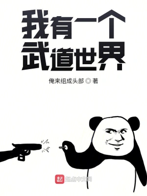 路遙免費閱讀