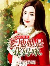 大明：從書童到最強錦衣衛(wèi)