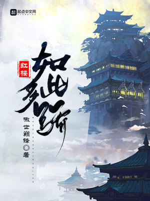 夏時歡賀時衍