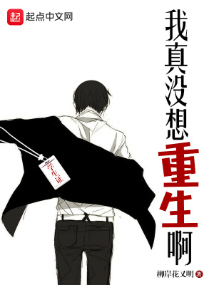 陳漢升蕭容魚