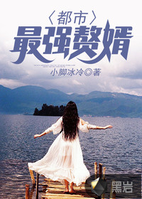 網(wǎng)游，我的運氣有億點點好