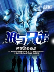 穿成惡毒肥妻，隨七零男主上荒島