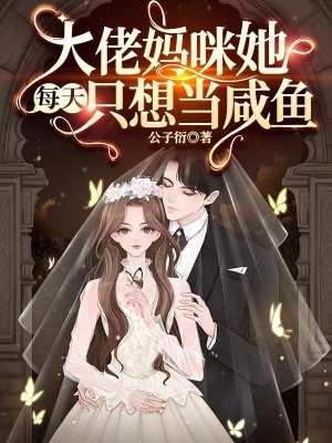 沈若京最新
